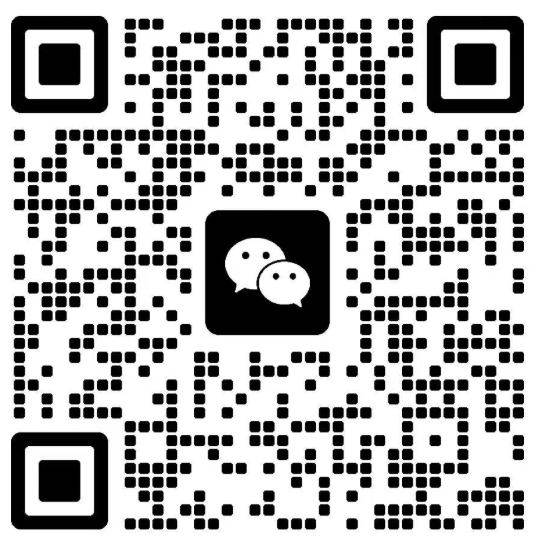 联系作者 · 微信二维码